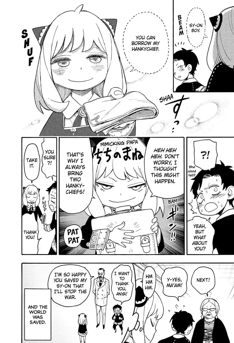 Spy X Family Chapter 61