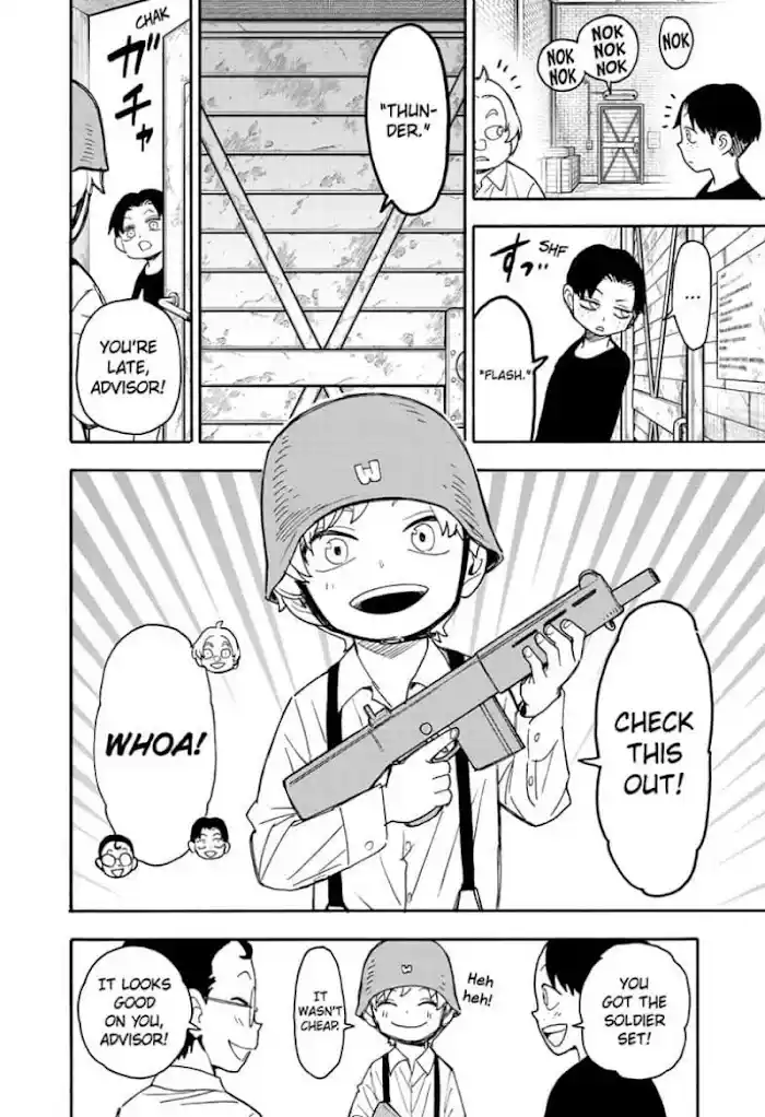 Spy X Family Chapter 62