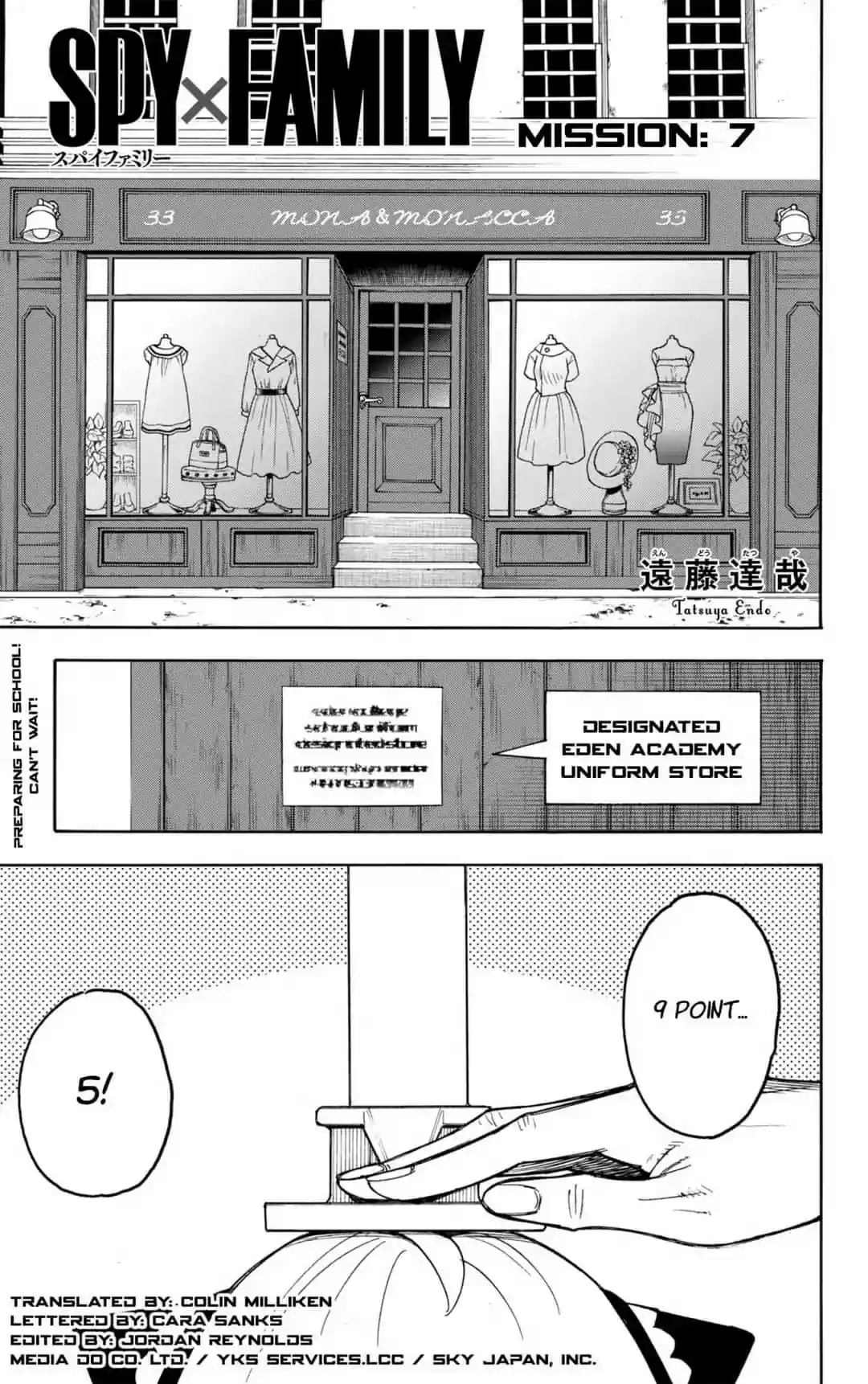 SPY x FAMILY Chapter 7: MISSION: 7