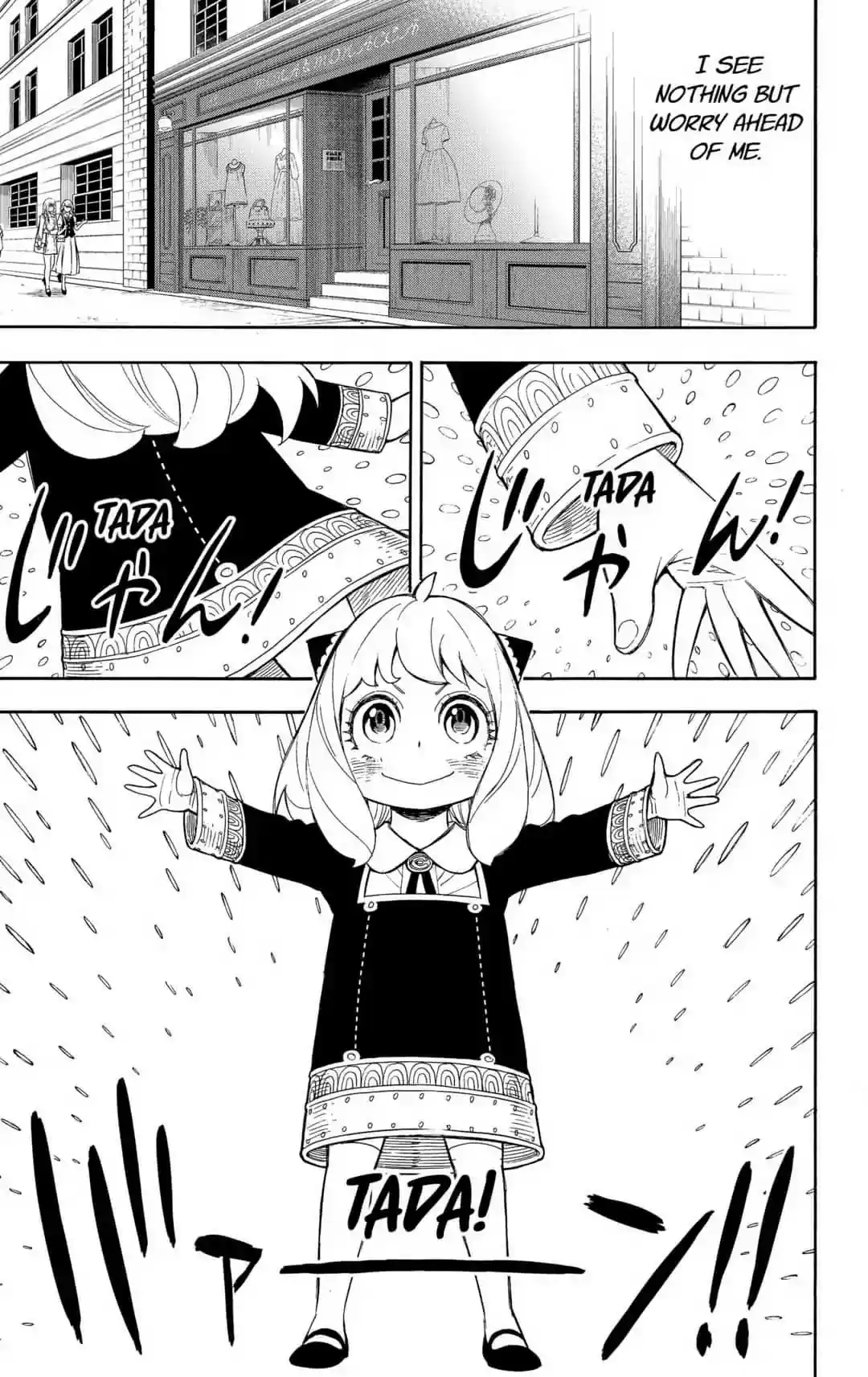 SPY x FAMILY Chapter 7: MISSION: 7