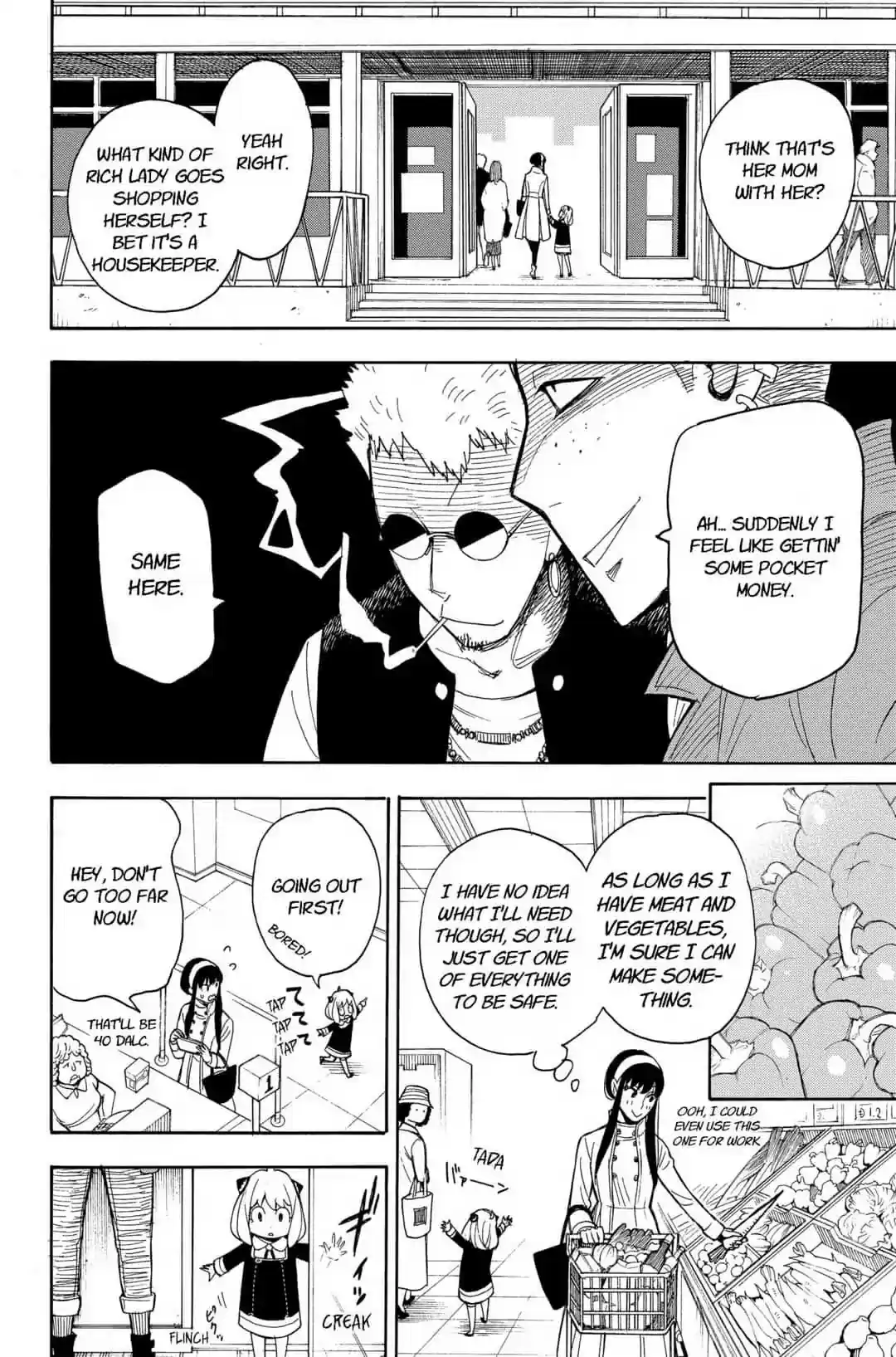 SPY x FAMILY Chapter 7: MISSION: 7