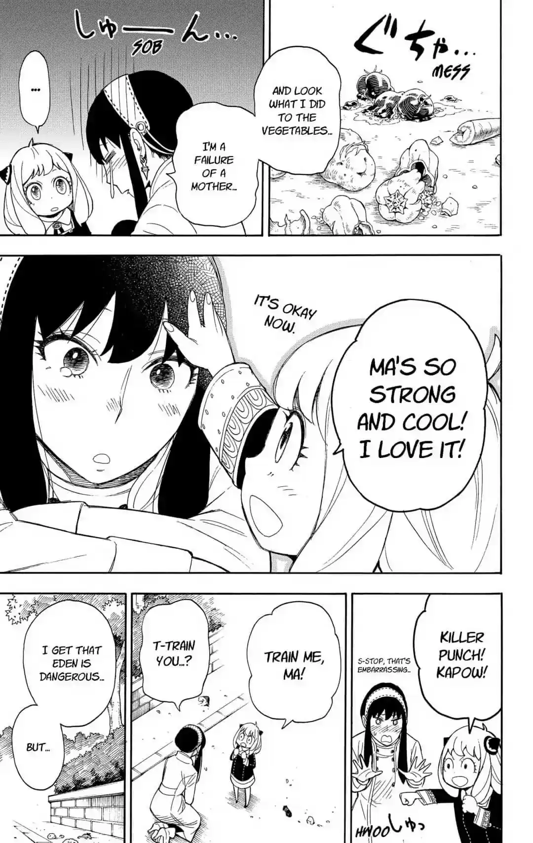 SPY x FAMILY Chapter 7: MISSION: 7