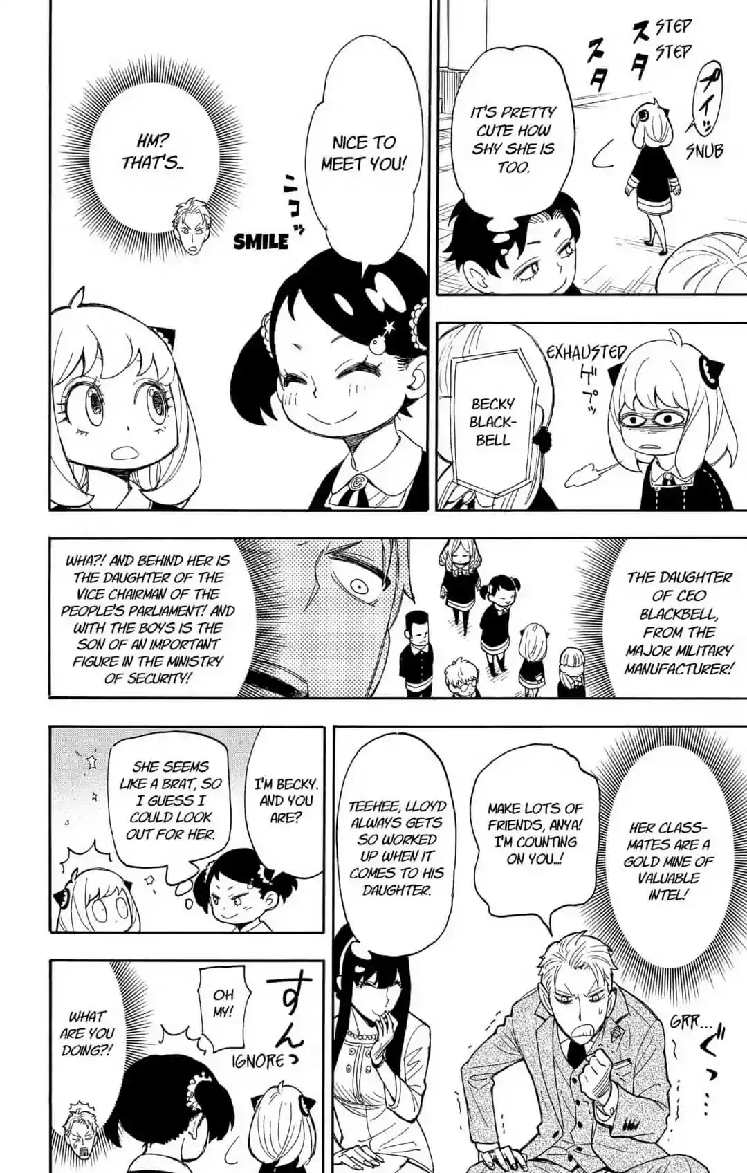 SPY x FAMILY Chapter 8: MISSION: 8