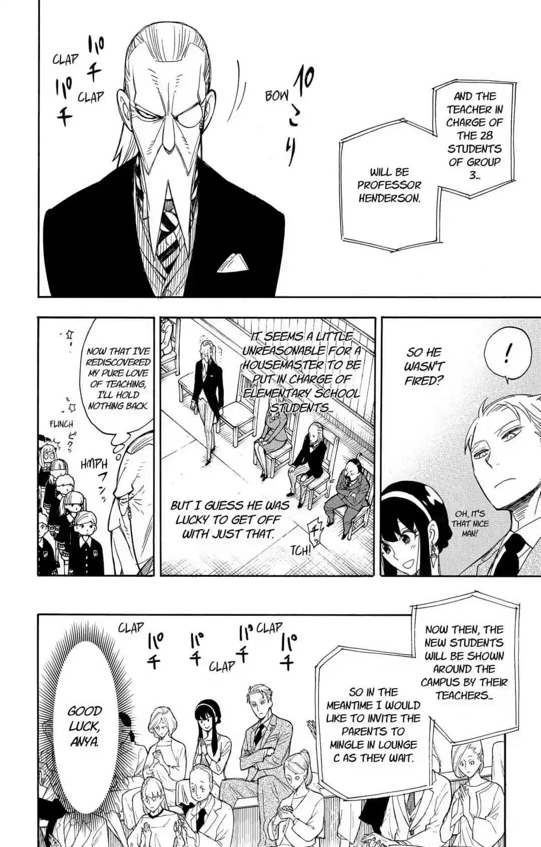 SPY x FAMILY Chapter 8: MISSION: 8