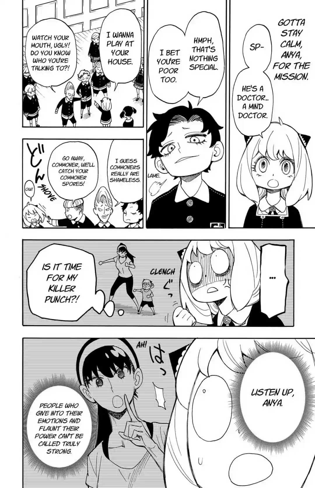 SPY x FAMILY Chapter 8: MISSION: 8