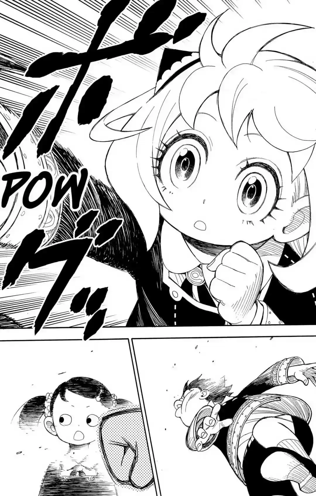 SPY x FAMILY Chapter 8: MISSION: 8