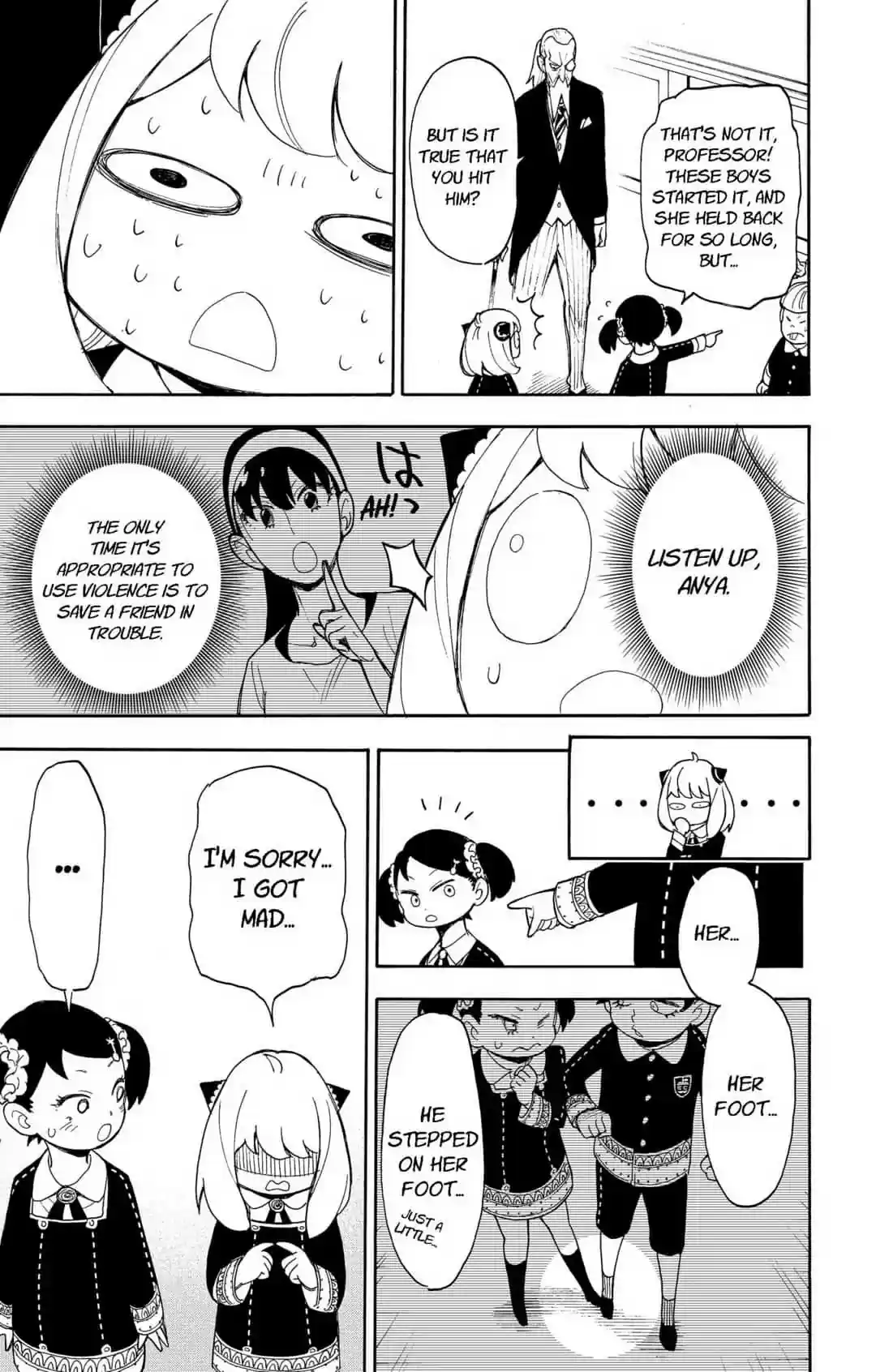 SPY x FAMILY Chapter 8: MISSION: 8