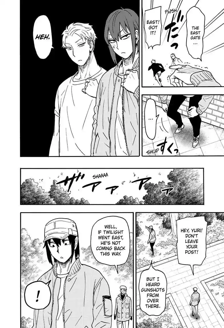 Spy X Family Chapter 82