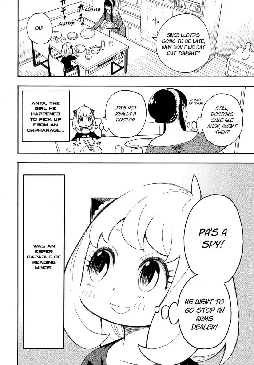 SPY x FAMILY Chapter 8.5: WJ SPECIAL EXTRA MISSION!!