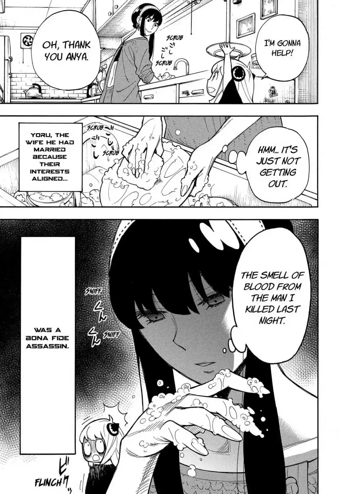 SPY x FAMILY Chapter 8.5: WJ SPECIAL EXTRA MISSION!!