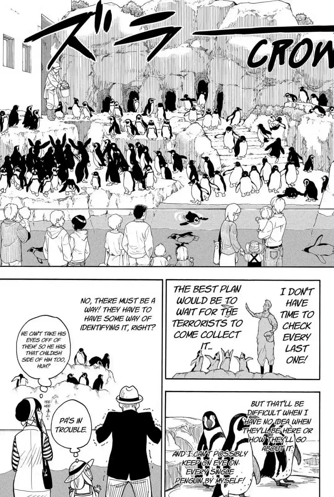 SPY x FAMILY Chapter 8.5: WJ SPECIAL EXTRA MISSION!!