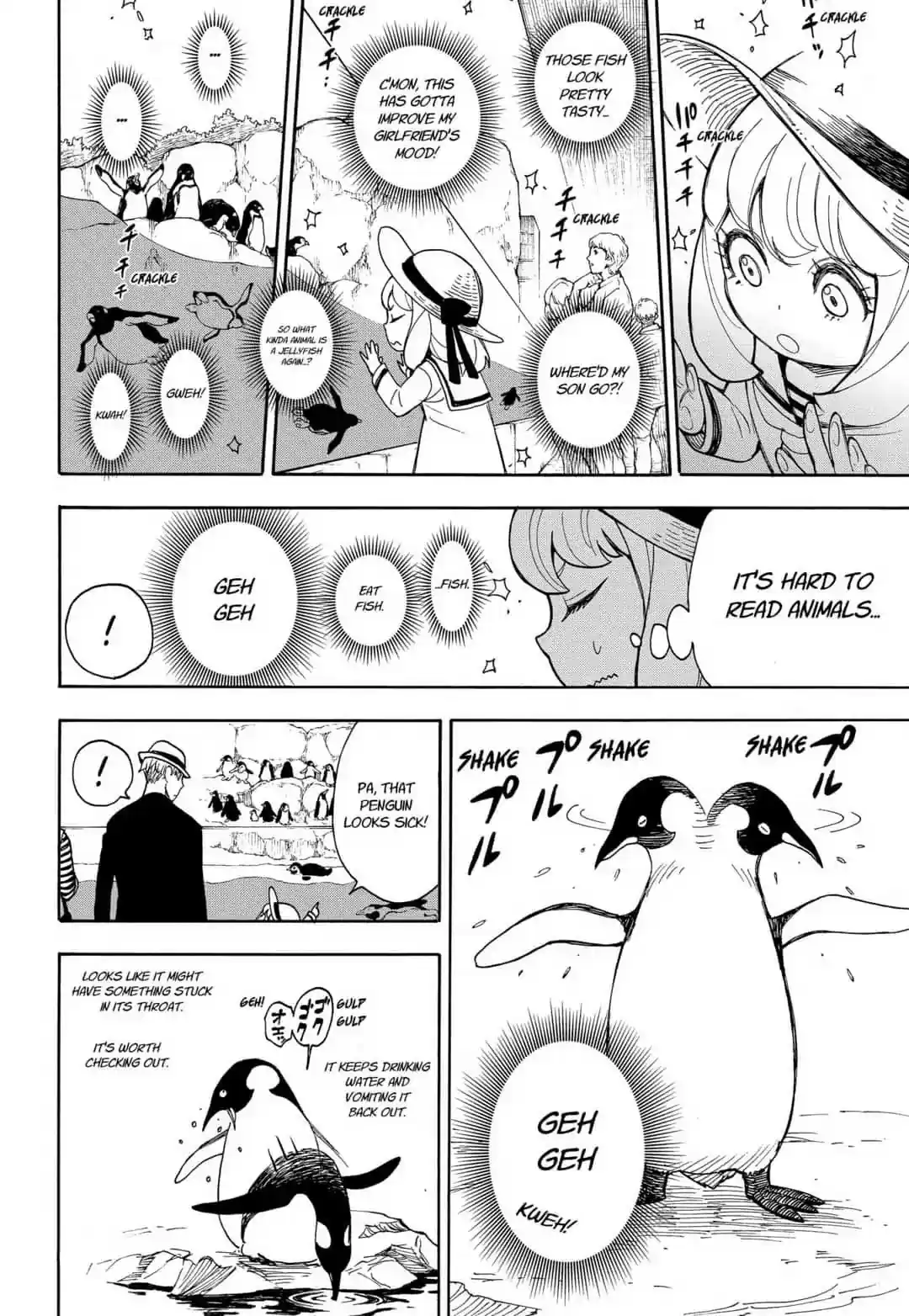 SPY x FAMILY Chapter 8.5: WJ SPECIAL EXTRA MISSION!!