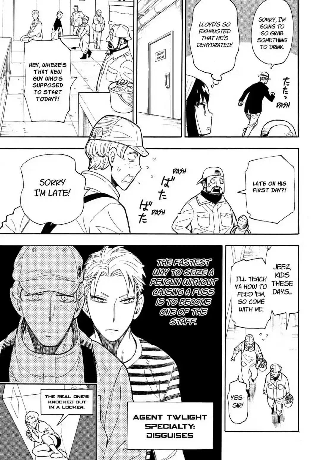 SPY x FAMILY Chapter 8.5: WJ SPECIAL EXTRA MISSION!!