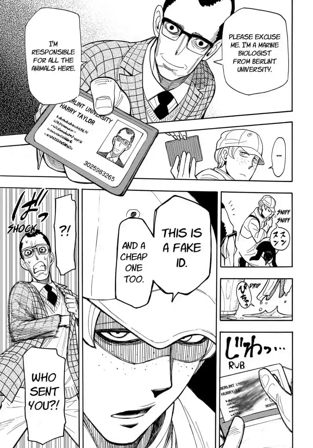 SPY x FAMILY Chapter 8.5: WJ SPECIAL EXTRA MISSION!!