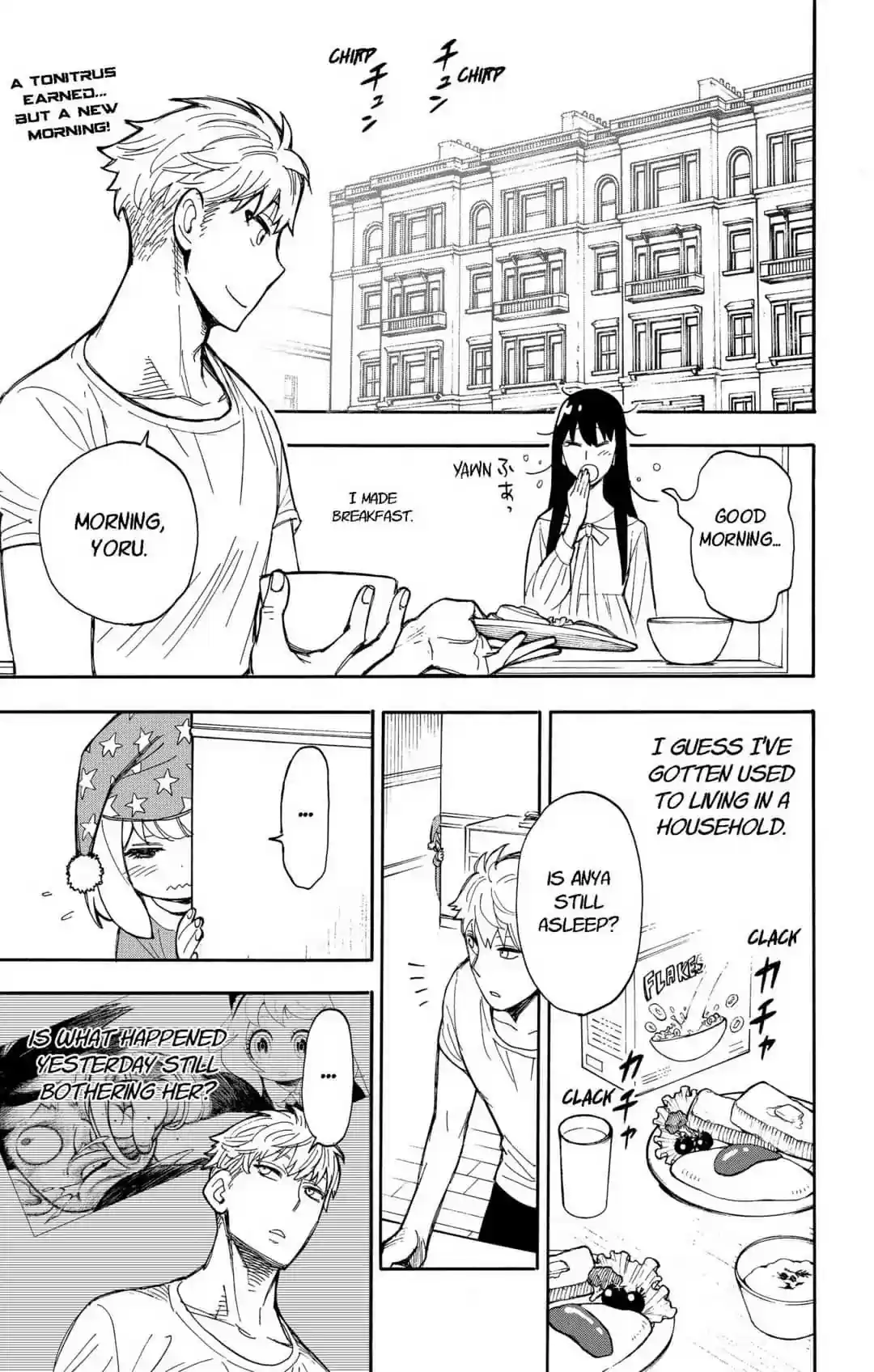 SPY x FAMILY Chapter 9: MISSION: 9