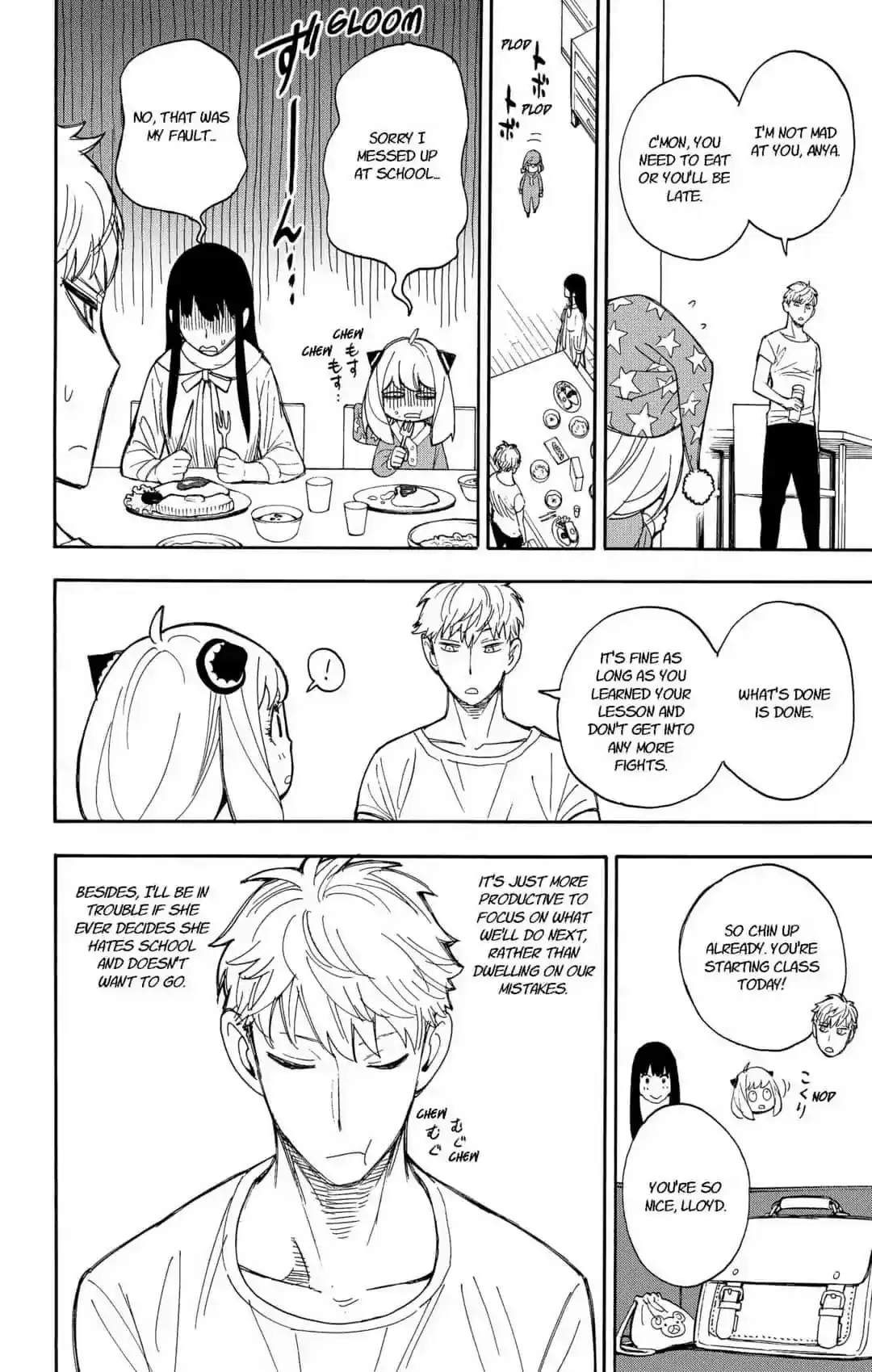 SPY x FAMILY Chapter 9: MISSION: 9