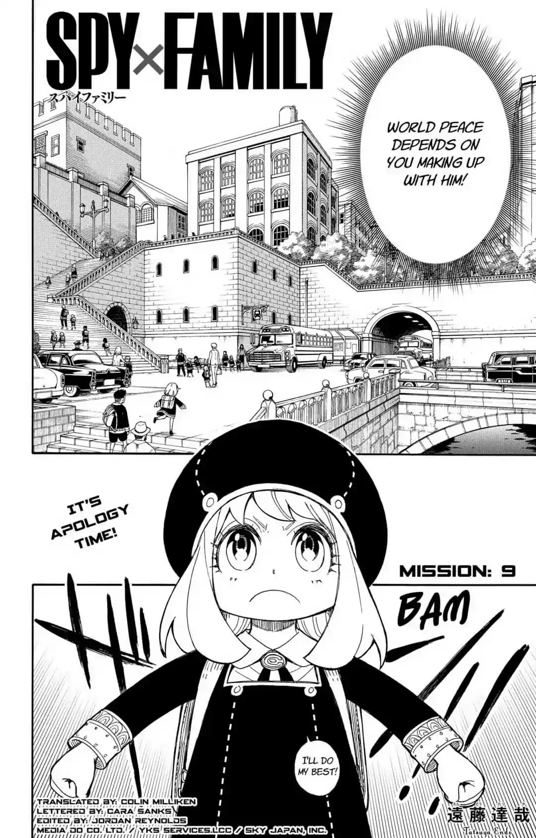 SPY x FAMILY Chapter 9: MISSION: 9