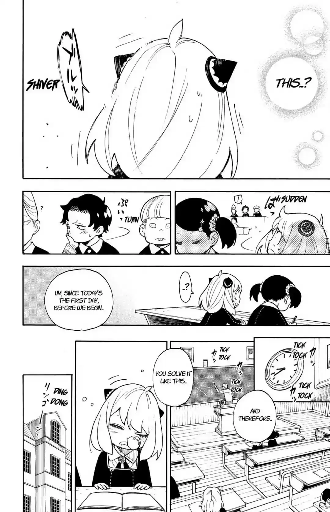 SPY x FAMILY Chapter 9: MISSION: 9