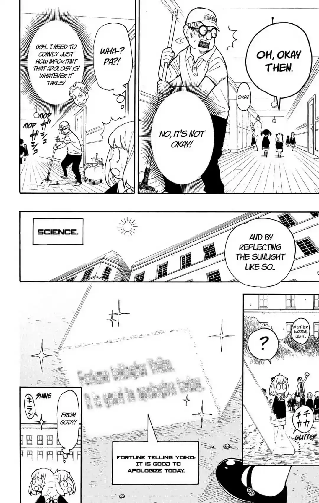 SPY x FAMILY Chapter 9: MISSION: 9