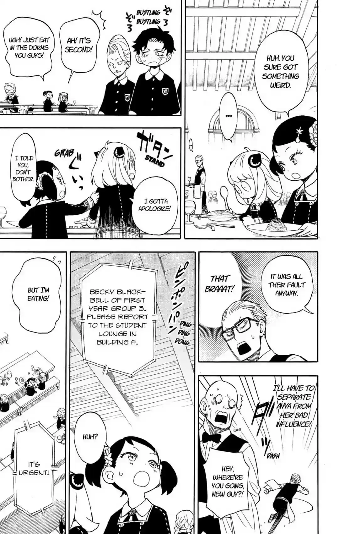 SPY x FAMILY Chapter 9: MISSION: 9