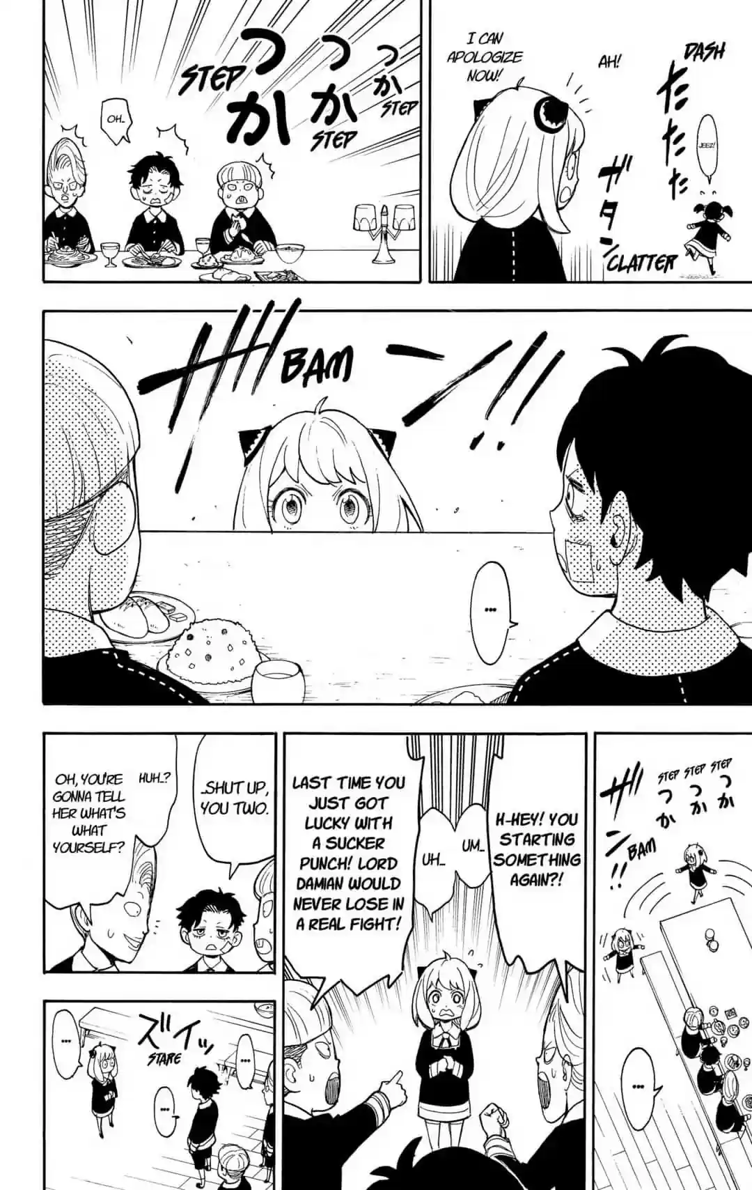 SPY x FAMILY Chapter 9: MISSION: 9