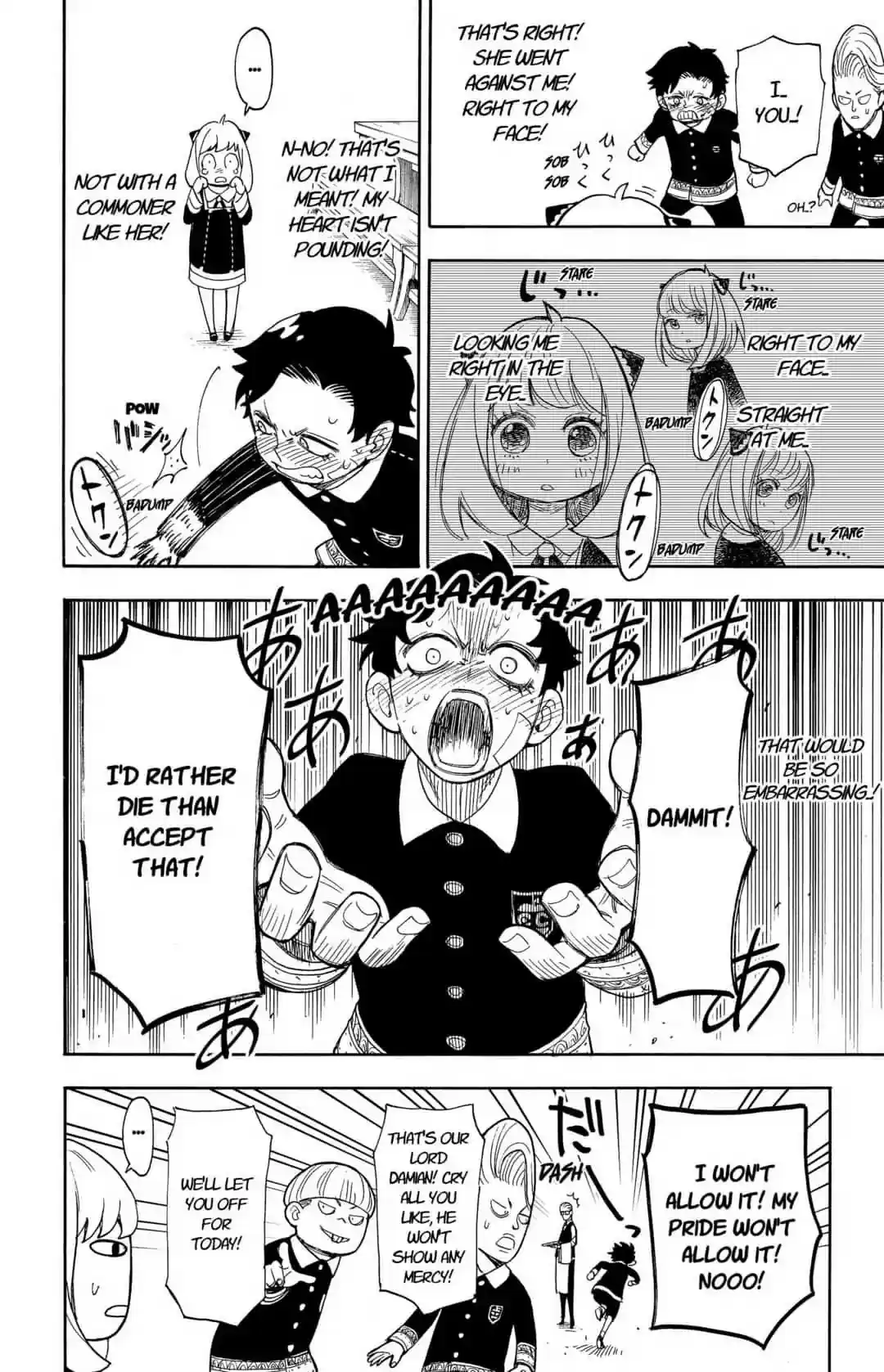 SPY x FAMILY Chapter 9: MISSION: 9