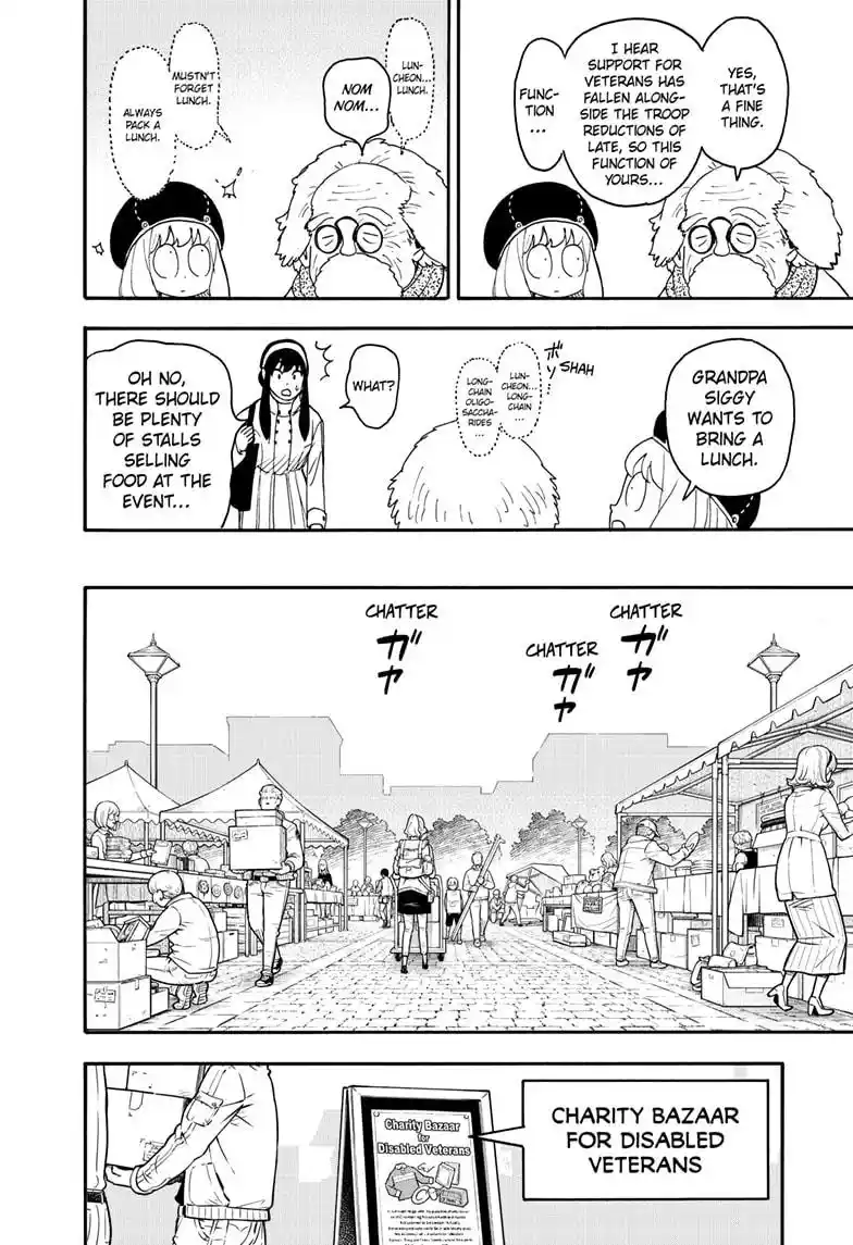 Spy X Family Chapter 91