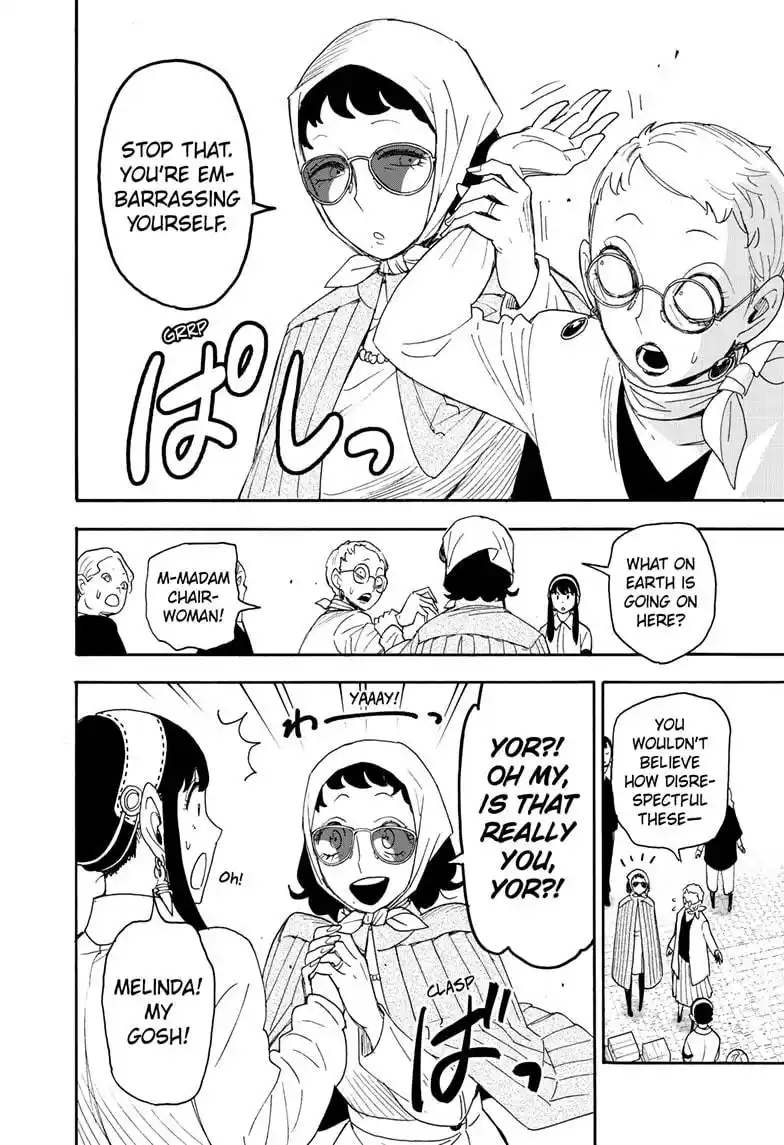 Spy X Family Chapter 91