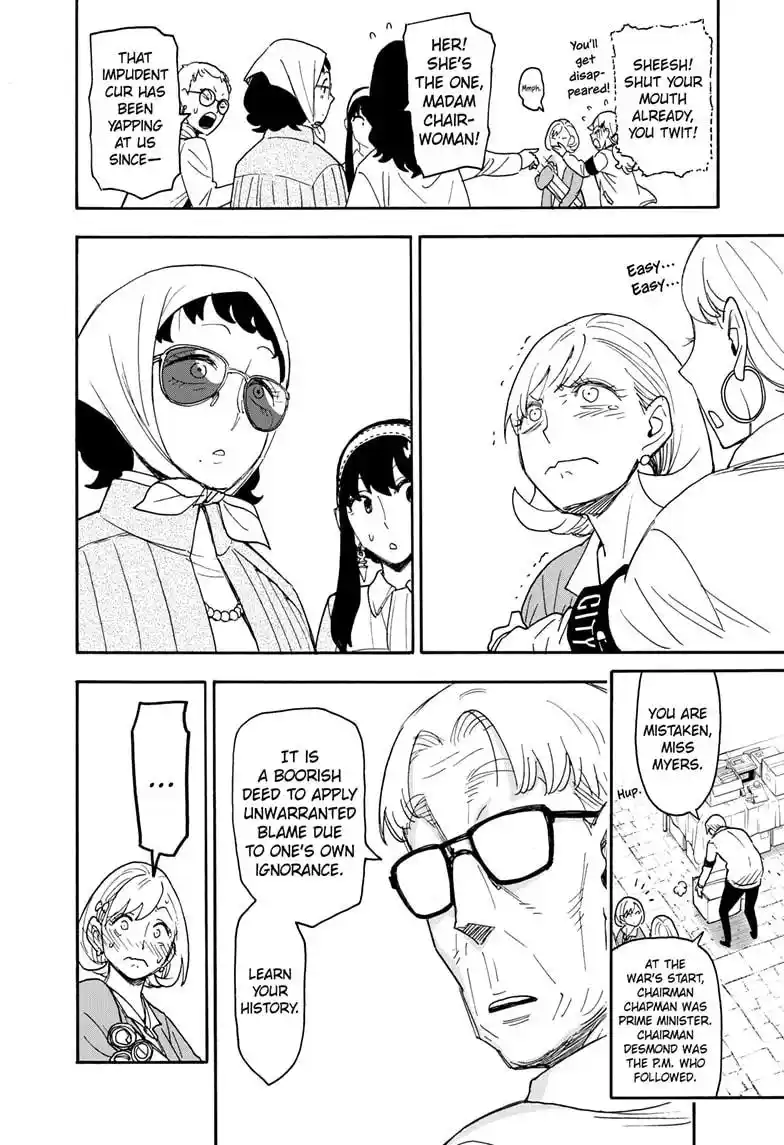 Spy X Family Chapter 91