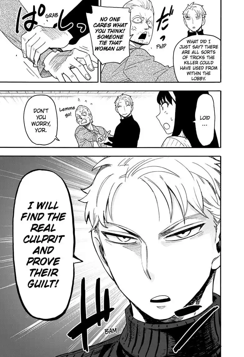 Spy X Family Chapter 94
