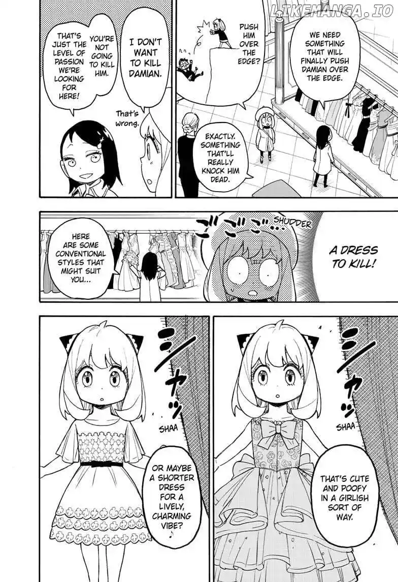 Spy x Family Chapter 96.5