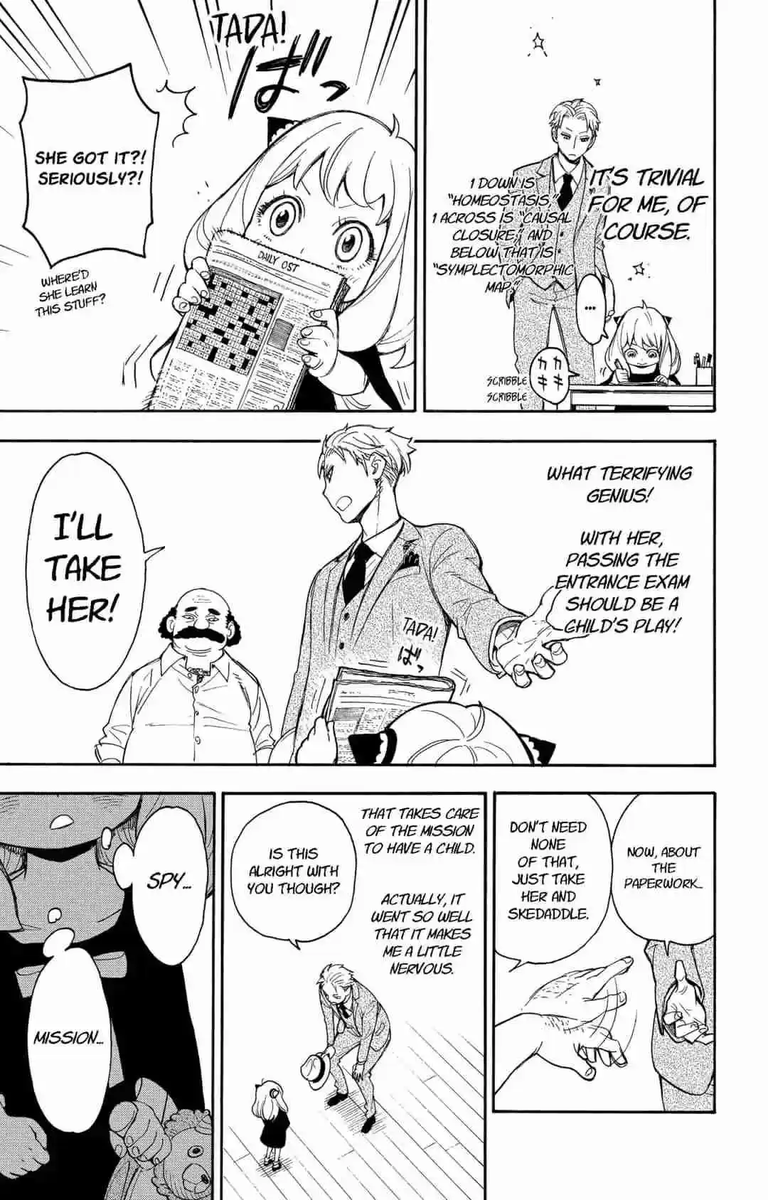 SPY x FAMILY Vol. 1 Ch. 1 MISSION 1