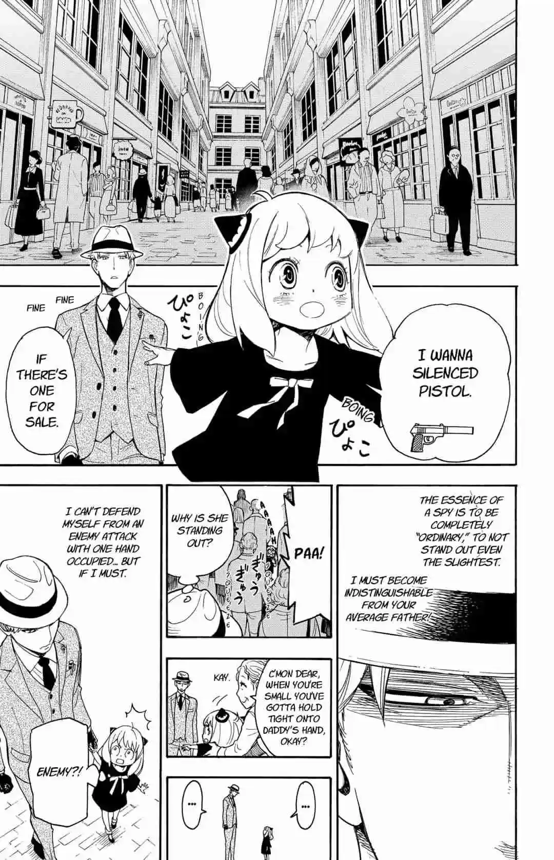 SPY x FAMILY Vol. 1 Ch. 1 MISSION 1