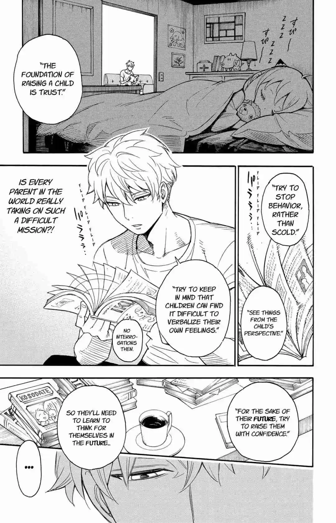 SPY x FAMILY Vol. 1 Ch. 1 MISSION 1