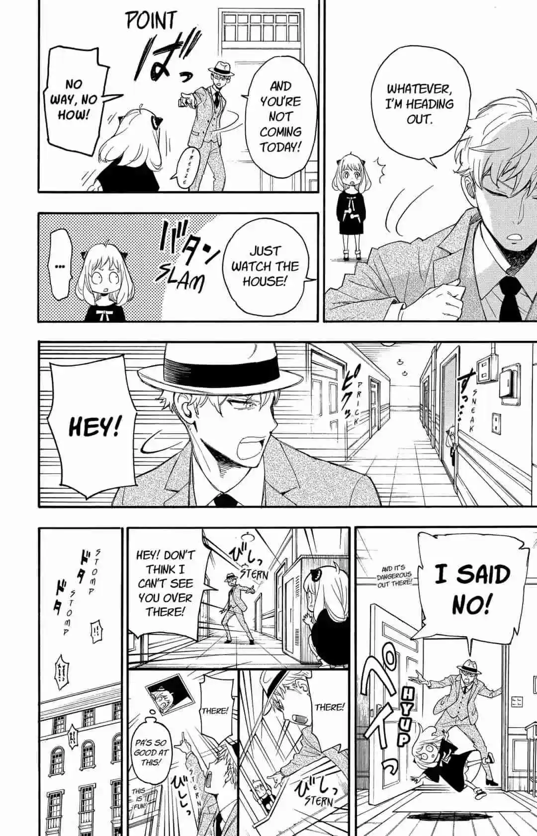 SPY x FAMILY Vol. 1 Ch. 1 MISSION 1