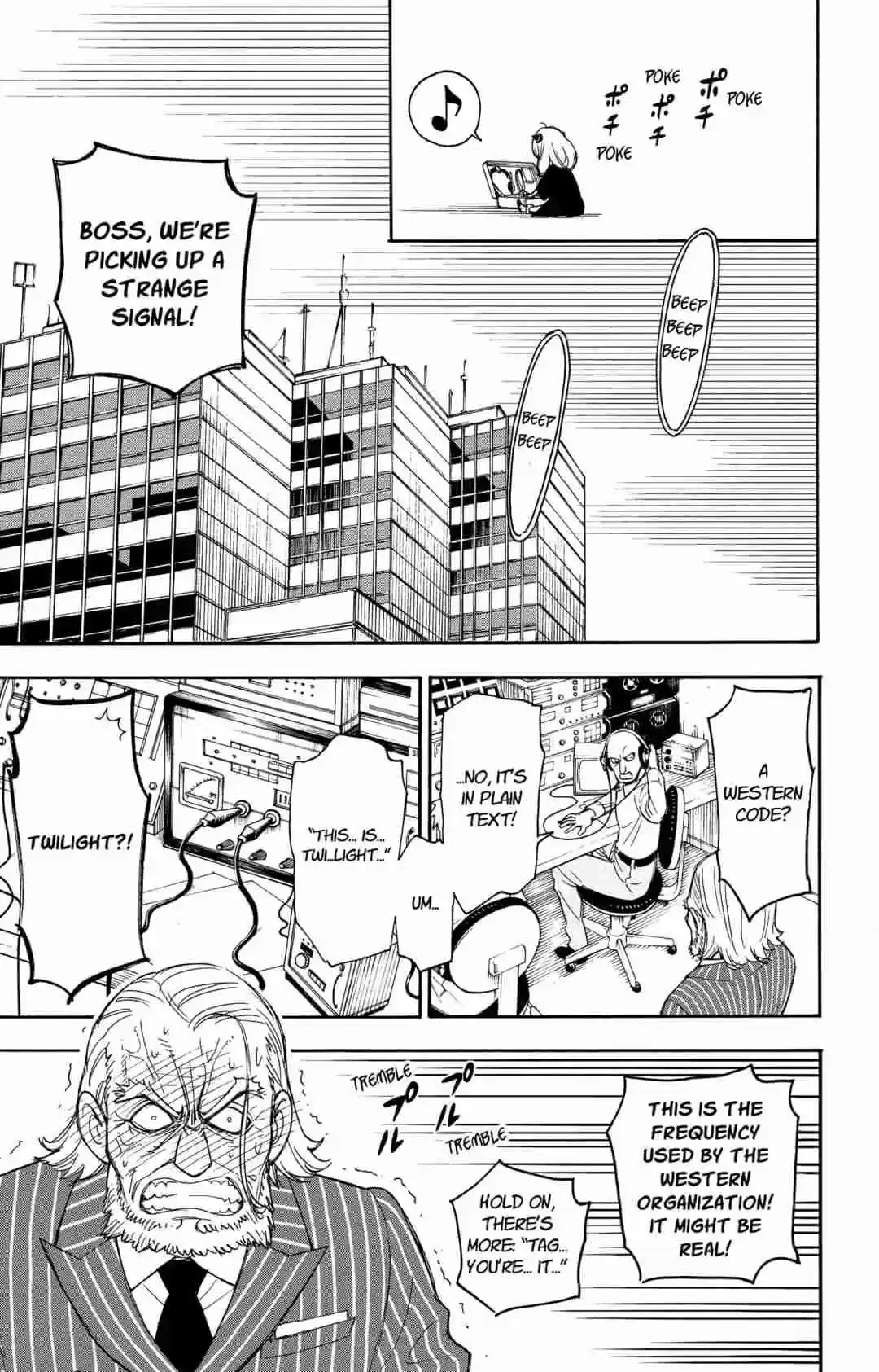 SPY x FAMILY Vol. 1 Ch. 1 MISSION 1