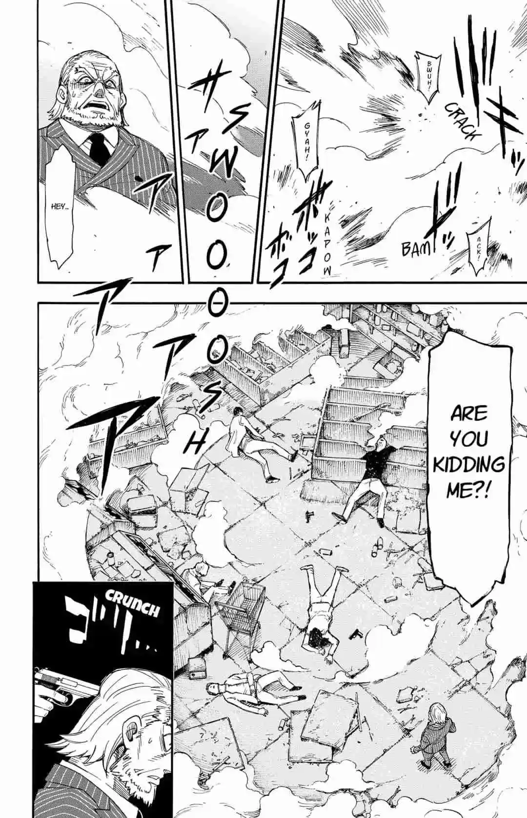 SPY x FAMILY Vol. 1 Ch. 1 MISSION 1