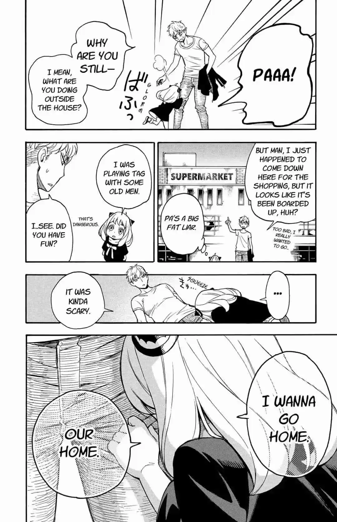 SPY x FAMILY Vol. 1 Ch. 1 MISSION 1