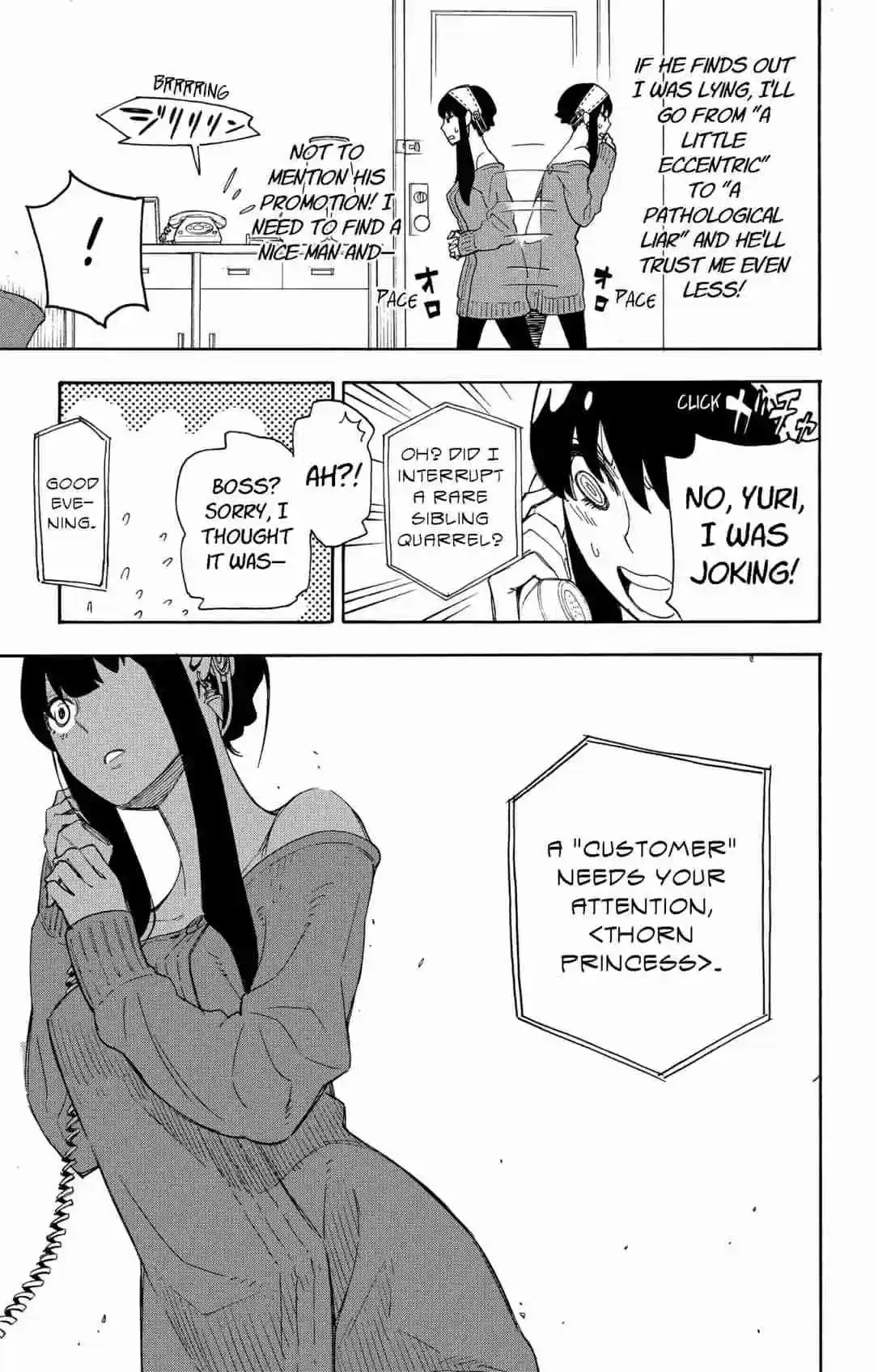 SPY x FAMILY Vol. 1 Ch. 2 MISSION 2