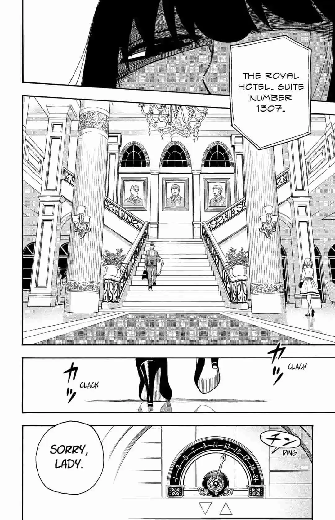 SPY x FAMILY Vol. 1 Ch. 2 MISSION 2