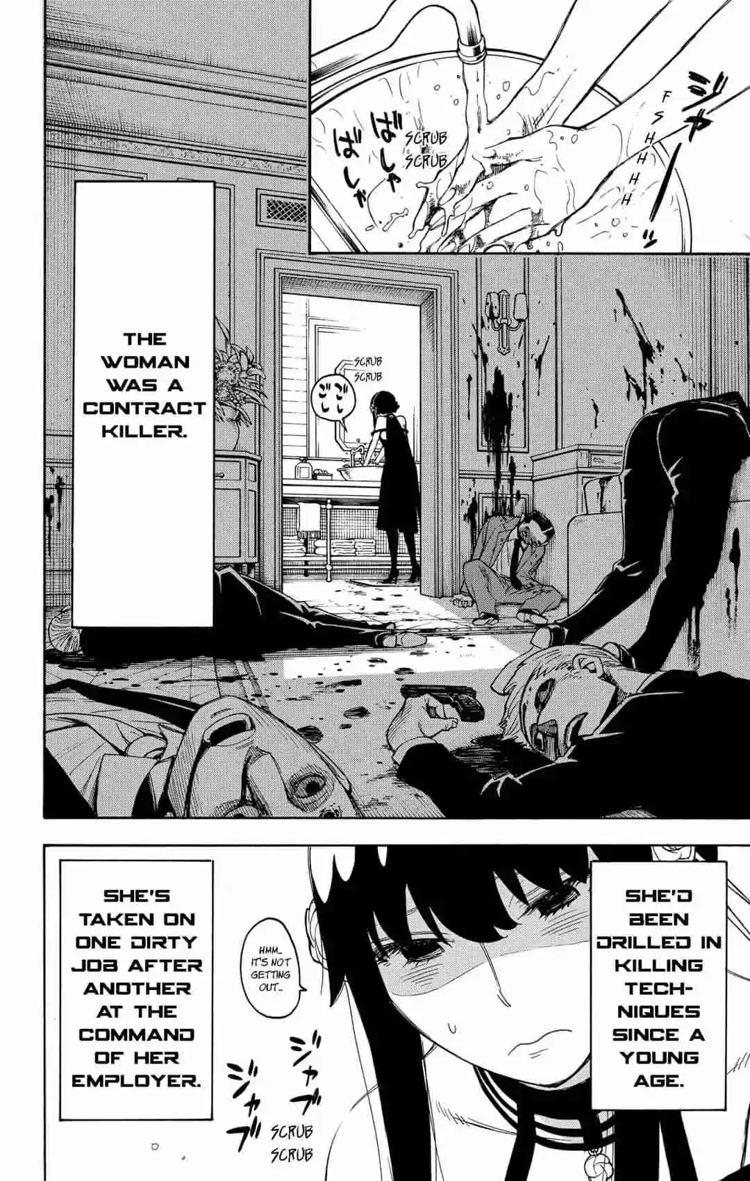 SPY x FAMILY Vol. 1 Ch. 2 MISSION 2