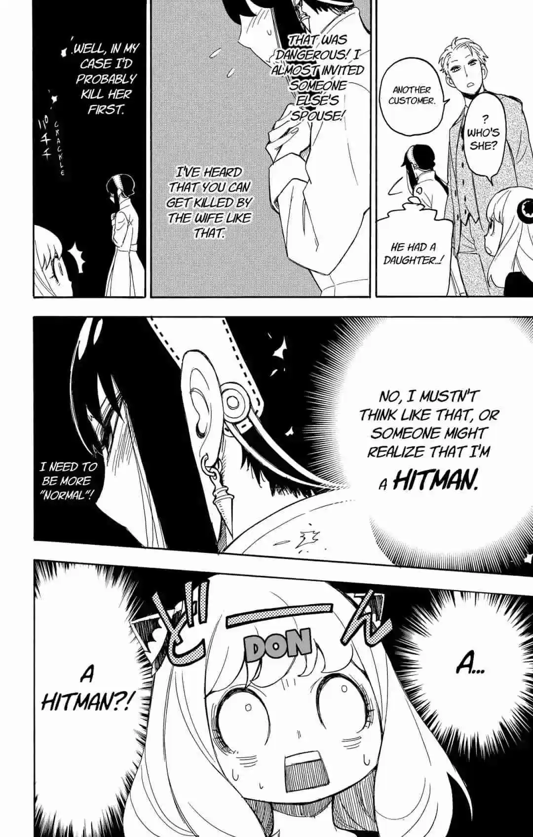 SPY x FAMILY Vol. 1 Ch. 2 MISSION 2