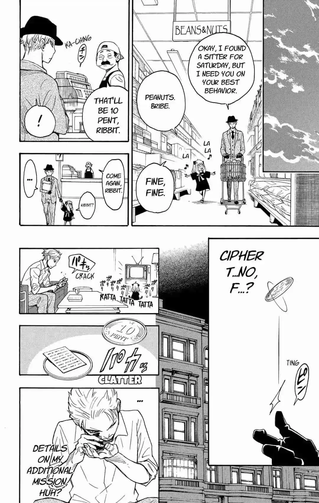 SPY x FAMILY Vol. 1 Ch. 2 MISSION 2