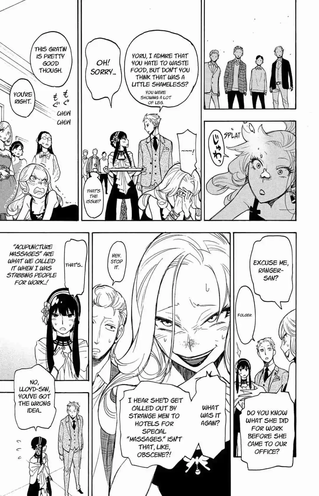 SPY x FAMILY Vol. 1 Ch. 2 MISSION 2