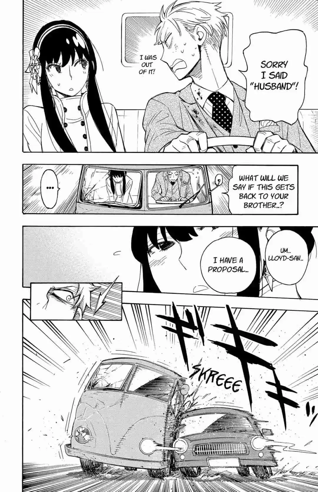 SPY x FAMILY Vol. 1 Ch. 2 MISSION 2