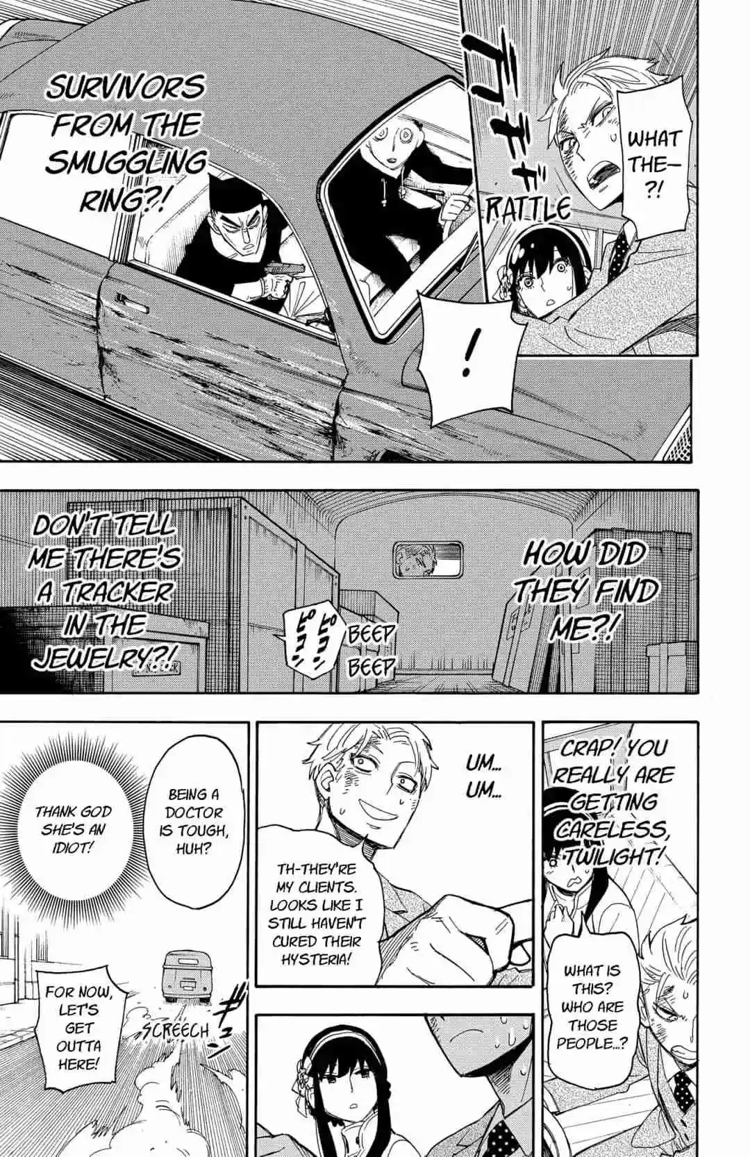 SPY x FAMILY Vol. 1 Ch. 2 MISSION 2