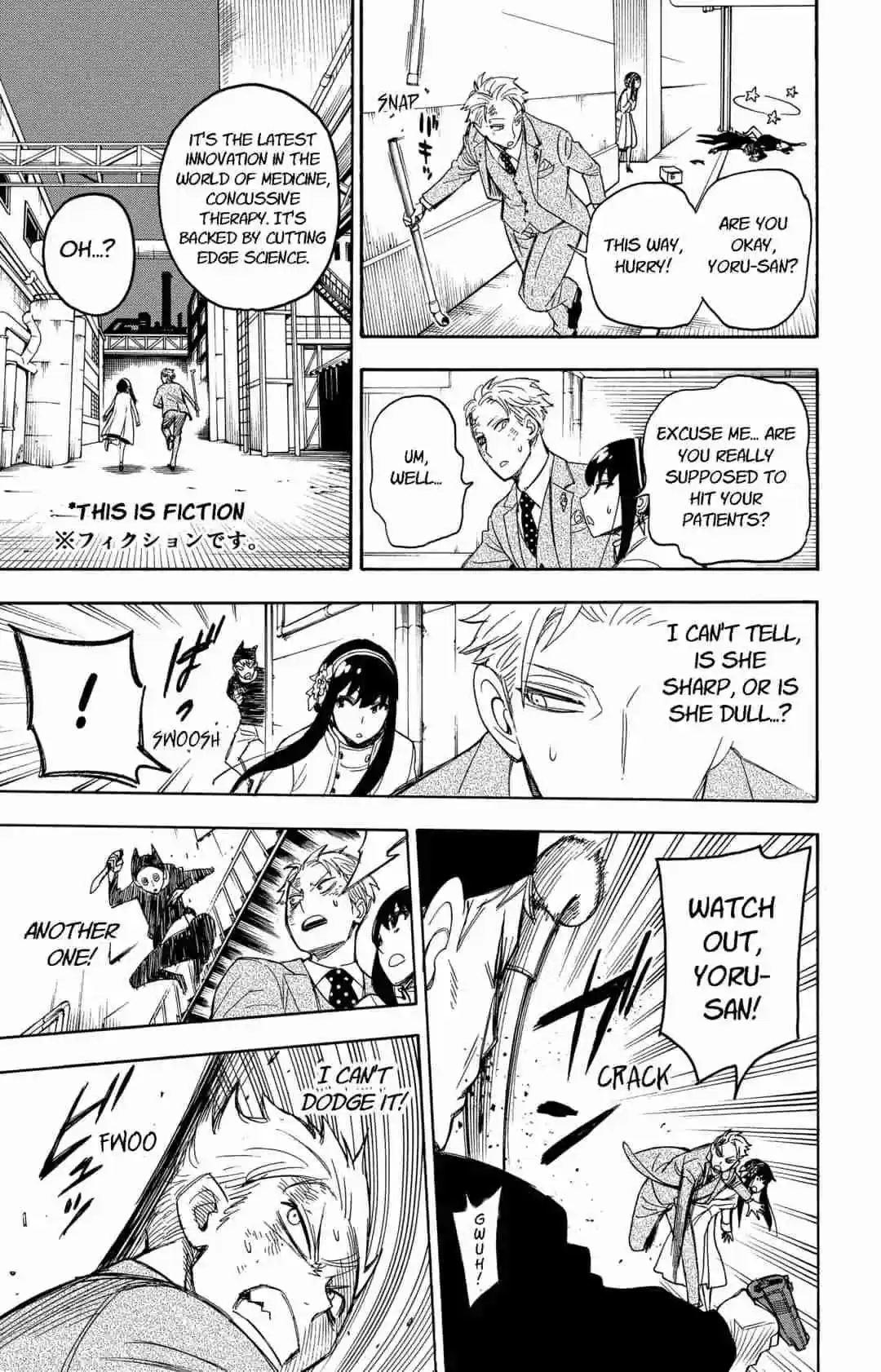 SPY x FAMILY Vol. 1 Ch. 2 MISSION 2