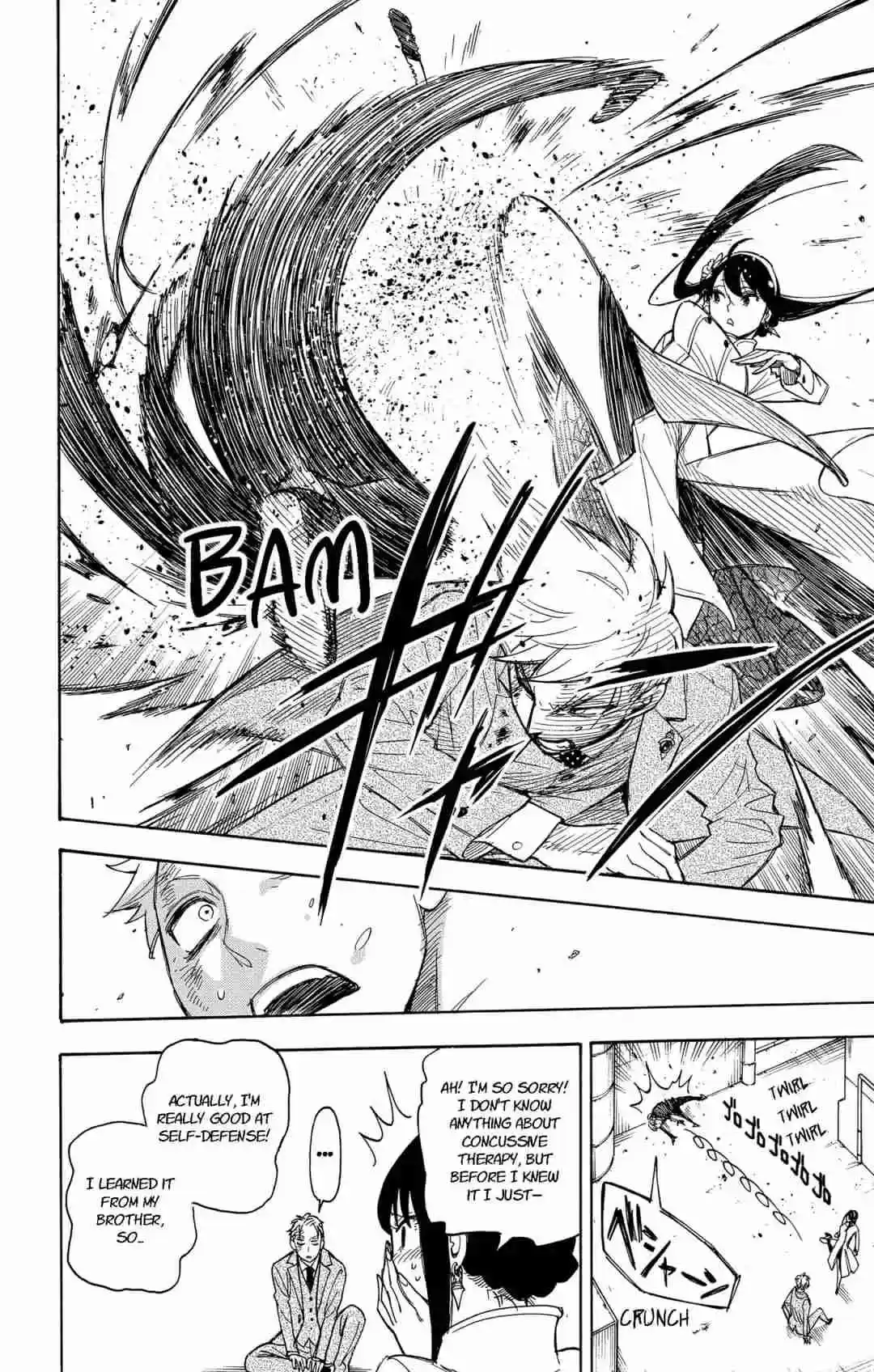 SPY x FAMILY Vol. 1 Ch. 2 MISSION 2