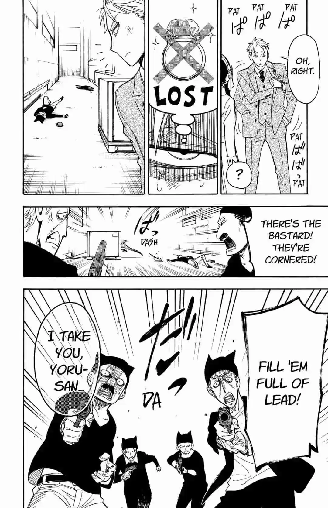 SPY x FAMILY Vol. 1 Ch. 2 MISSION 2