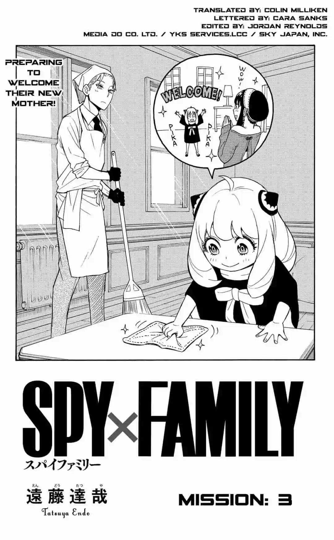 SPY x FAMILY Vol. 1 Ch. 3 MISSION 3